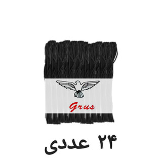 نخ گلذوزی و نخ کوبلن رنگ مشکی پک 24 عددی