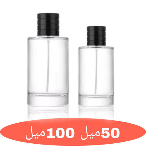 عطر پرفیوم زنانه
