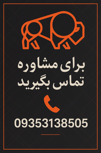 زانفیکس کاغذی 80 یاردی 2 سانت برند ترک turce a.f.c